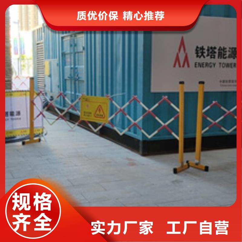 生产箱变出租_品牌厂家