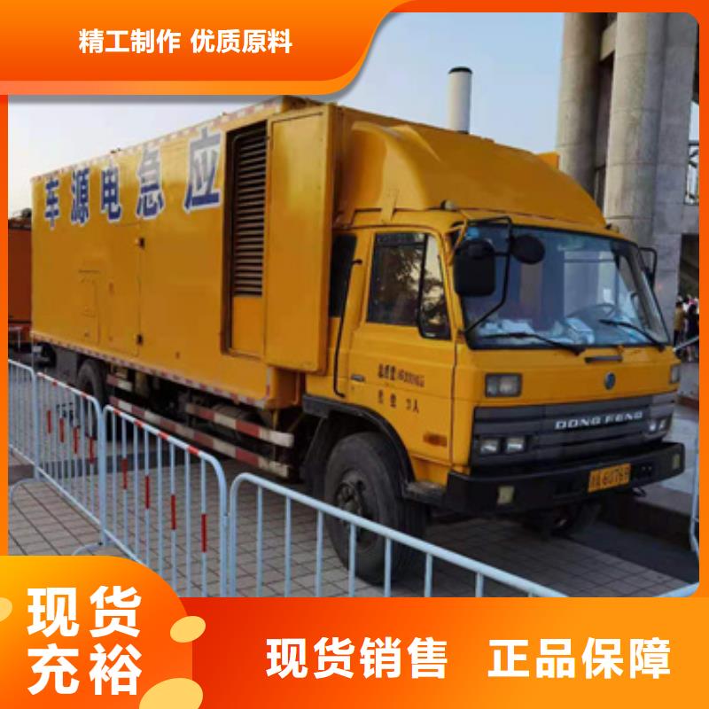 200KW发电机出租发货快信赖含运费