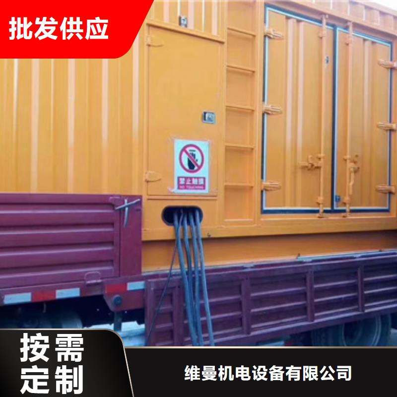 300KW发电机出租发货快信赖含运费