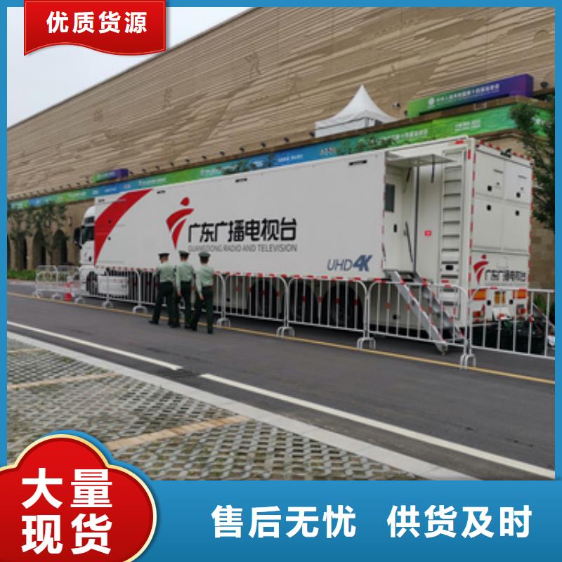 出租UPS电源电话本地厂家