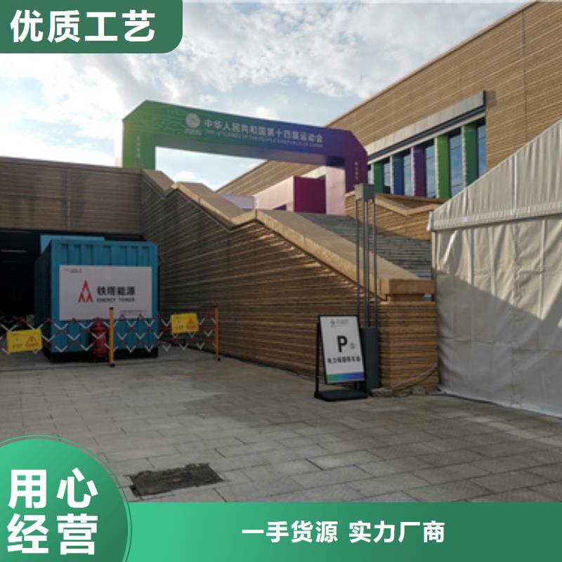 出租发电机发货快信赖含运费