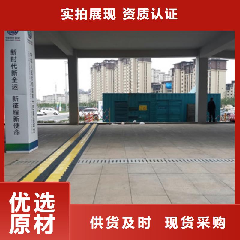 性价比高的变压器出租批发商