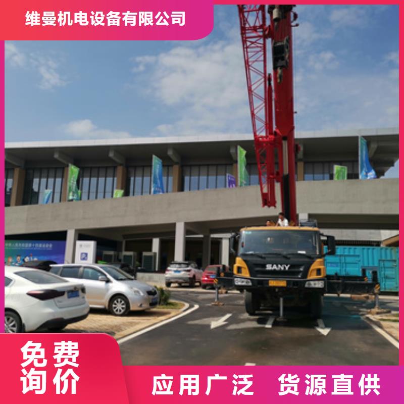 出租箱变含运费