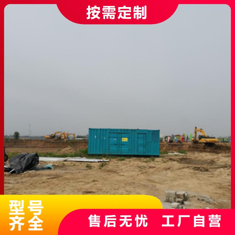 200千瓦发电机出租