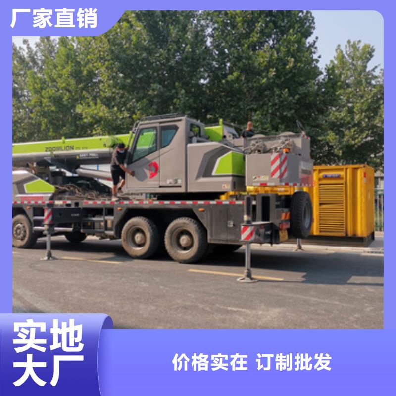 发电机出租发货快信赖含运费