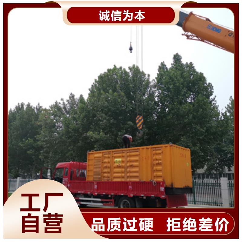 ups电源车出租