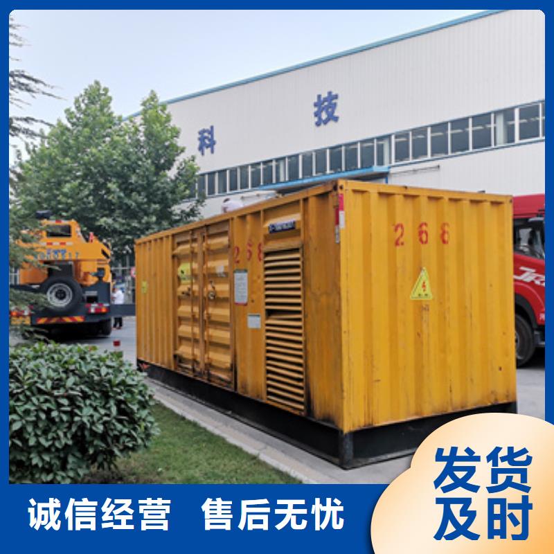 400千瓦发电机出租