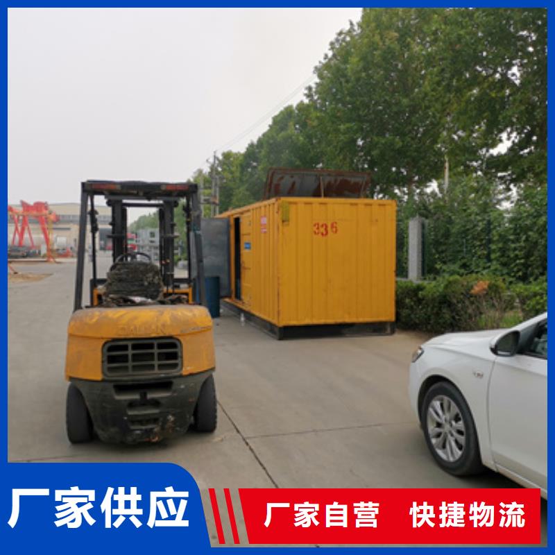 出租发电机口碑好本地厂家