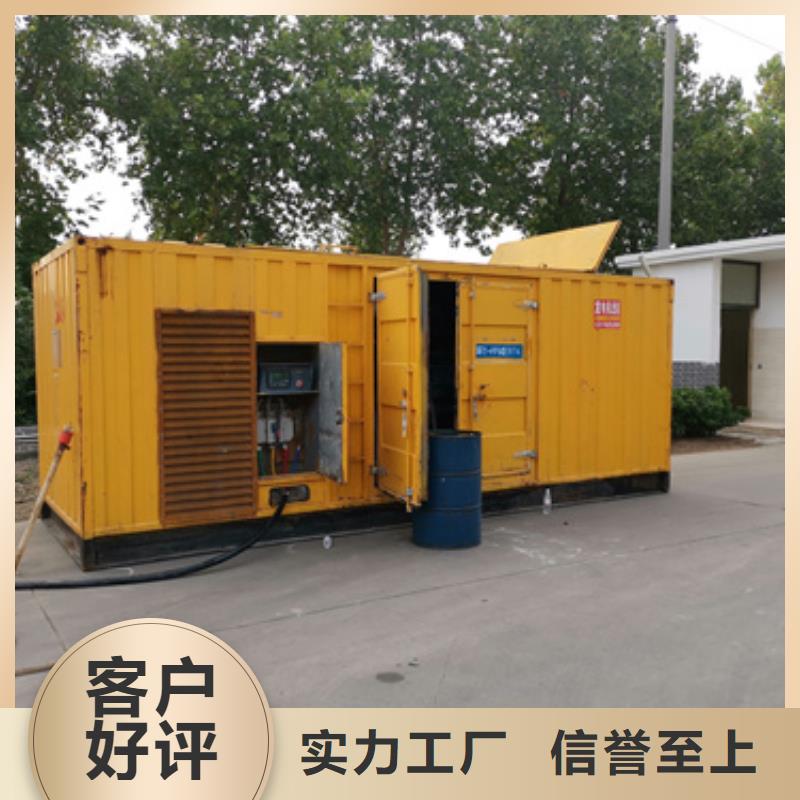 120KW发电机租赁包运费