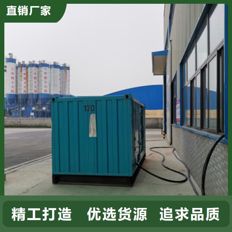 600KW电源车租赁