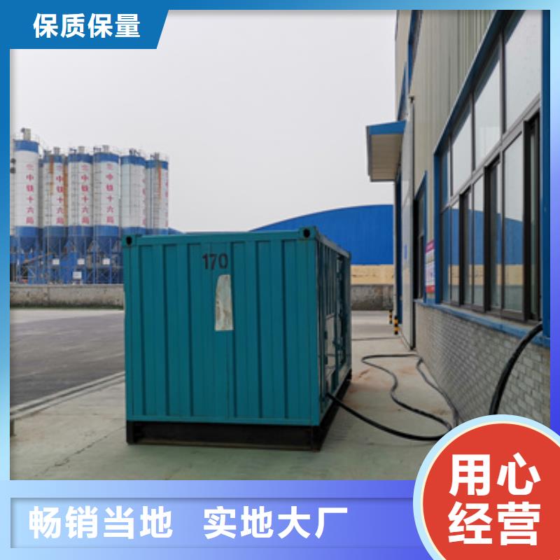 应急发电车租赁发货快信赖含运费