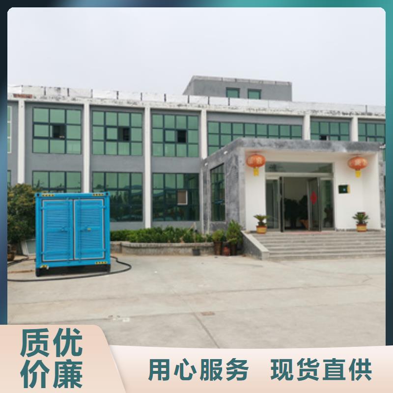 应急电源车出租正规厂家