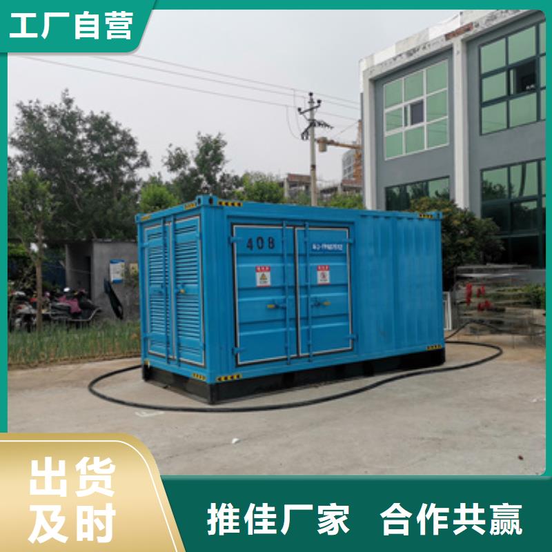 电源车出租包运费提供电缆