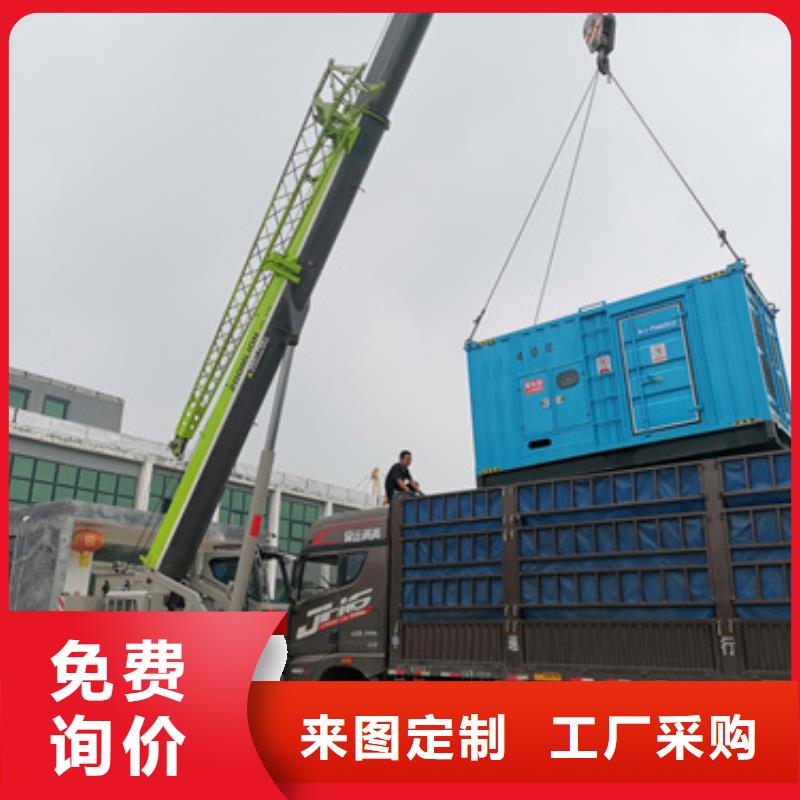 1500千瓦发电机出租