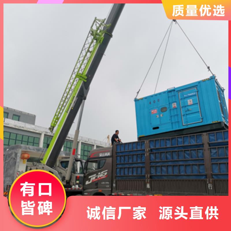 10KV发电机租赁