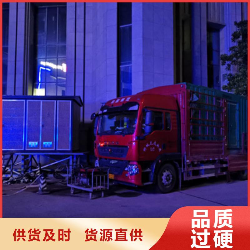 10KV1500KW发电车租赁含运费