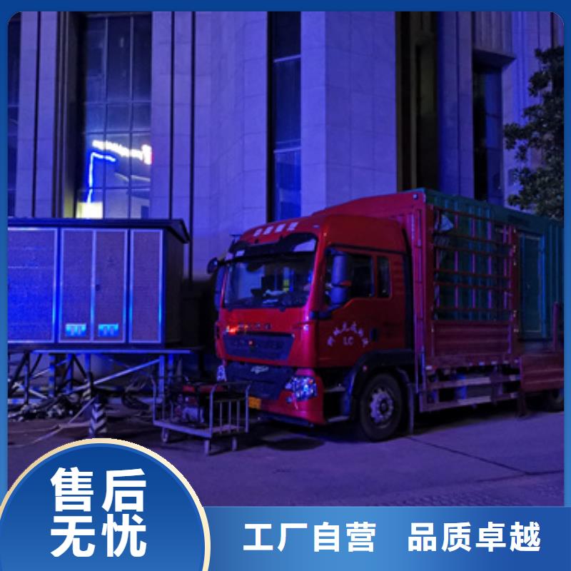1500KW柴油发电机租赁电话出租公司