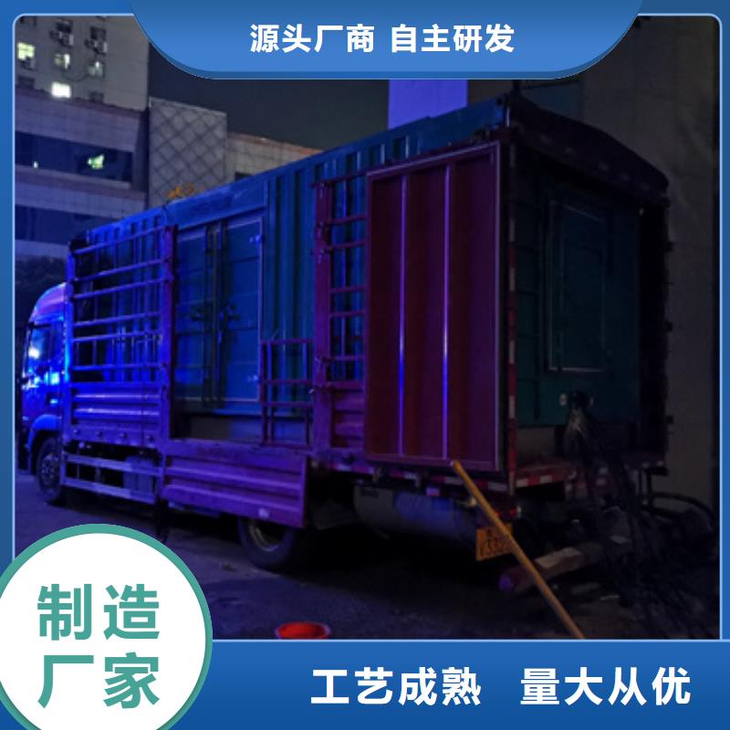 200KW发电机出租发货快信赖含运费