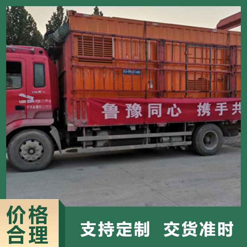 双电源车出租发货快信赖含运费