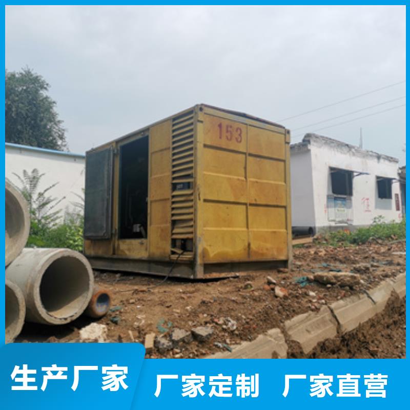 临高县800KW电源车租赁口碑好信息