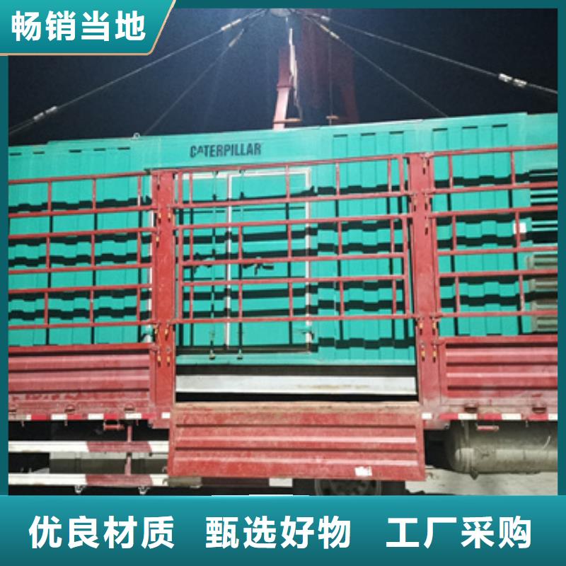 发电机出租电话租赁厂家