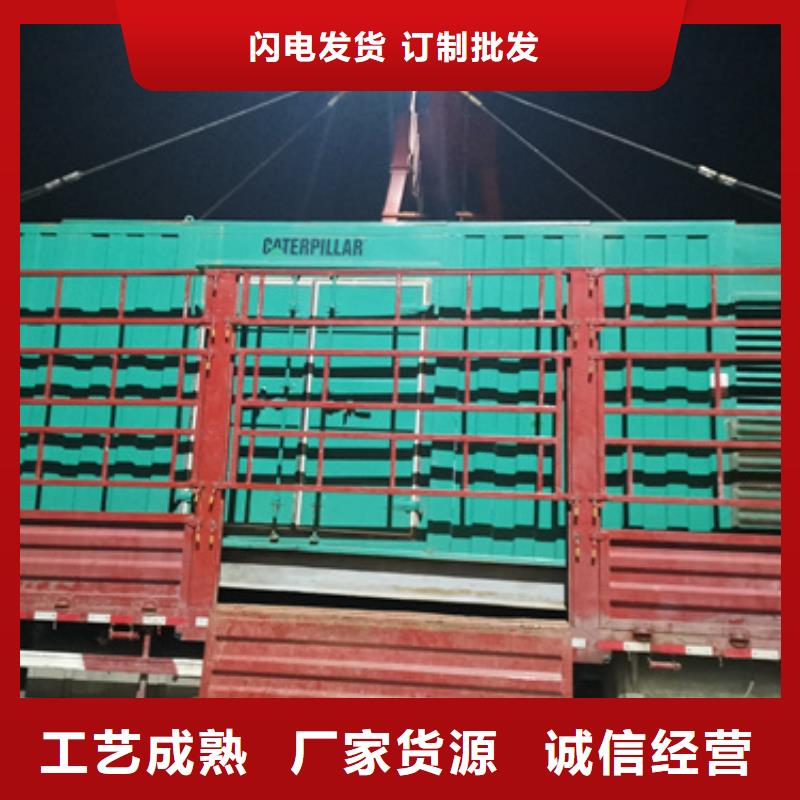 20KV发电车出租口碑好含运费含税提供电缆