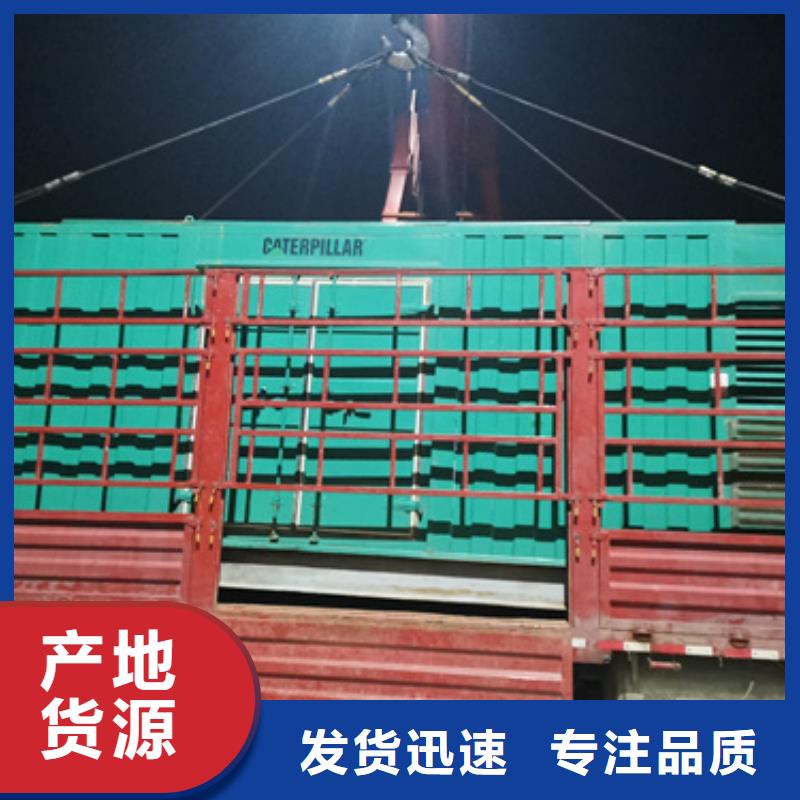 发电车出租货源充足