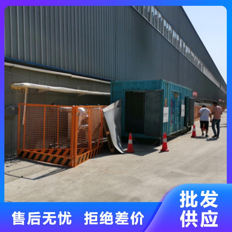 昌江县发电机出租设备齐全随时能发货