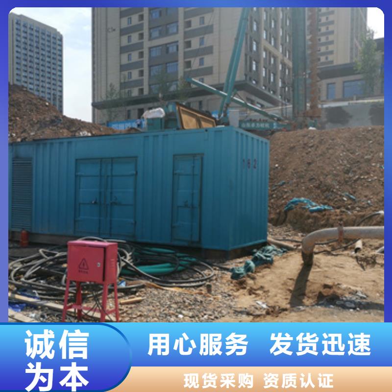 400KW发电机出租