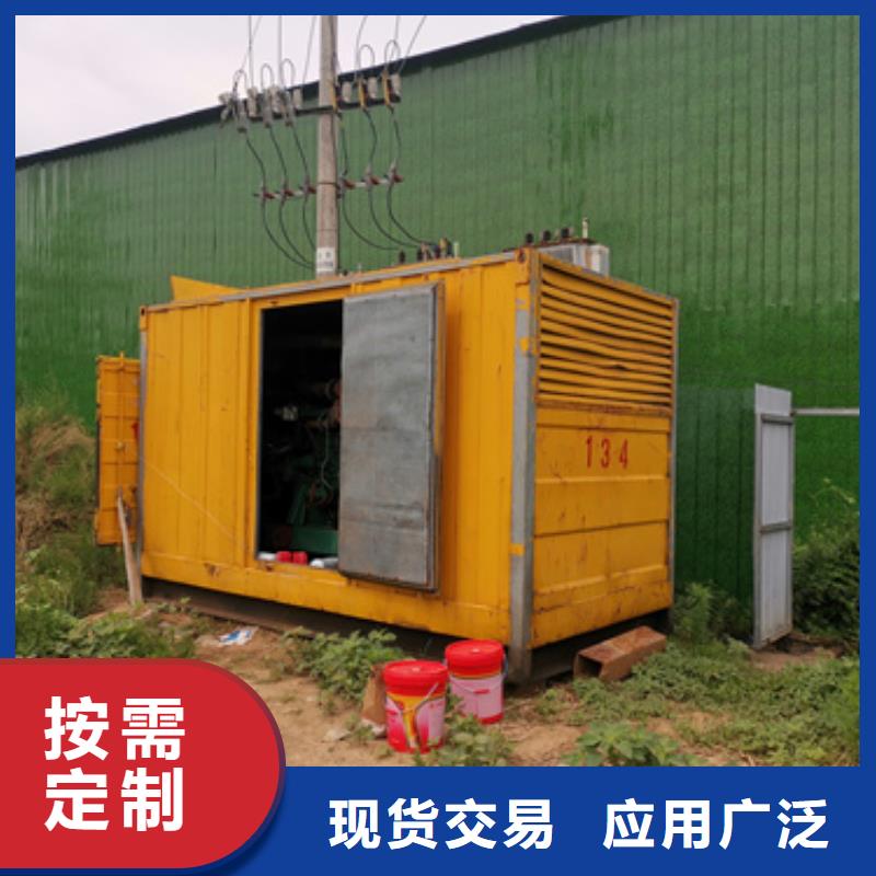 发电机租赁厂家发货快信赖含运费