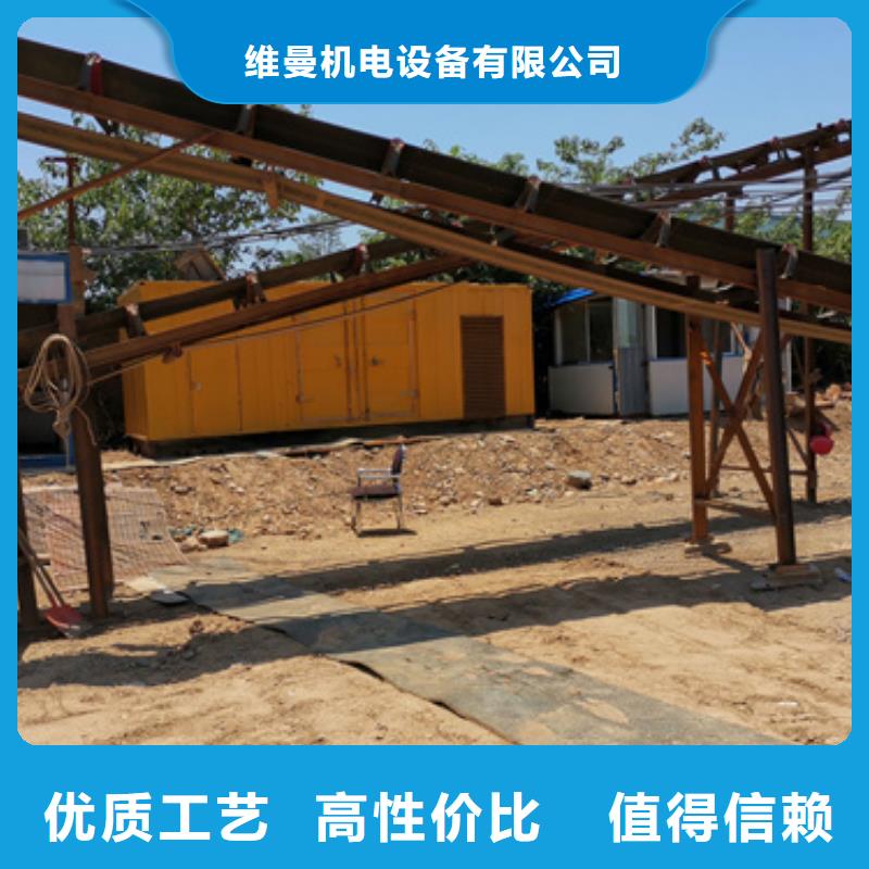 生产箱变出租_品牌厂家
