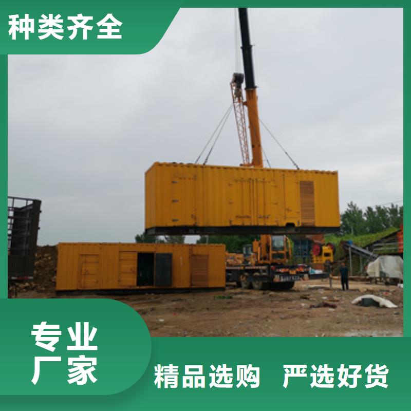 200KW应急电源车出租电话租赁厂家