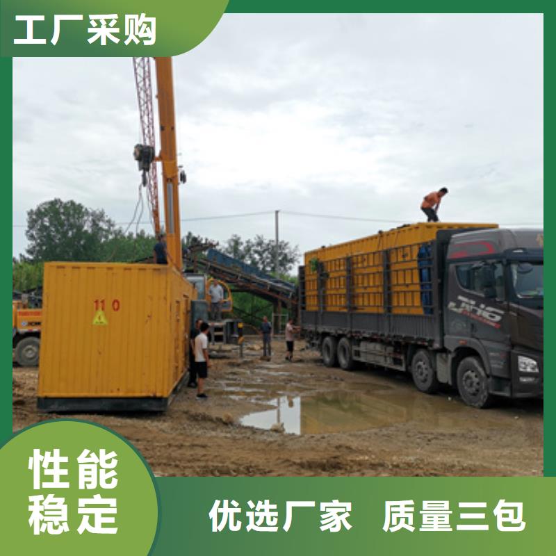 美式箱变出租现货速发型号齐全