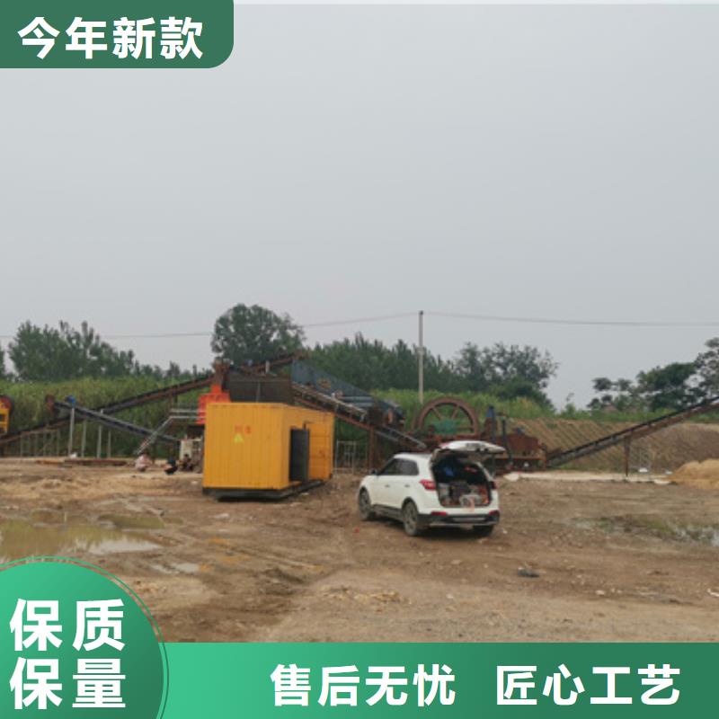 应急发电车租赁