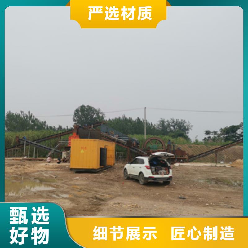 租静音发电机发货快信赖含运费