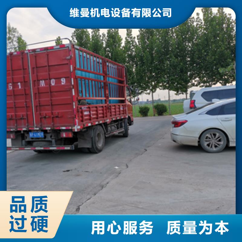 应急发电车出租各种电力设备租赁一站式服务