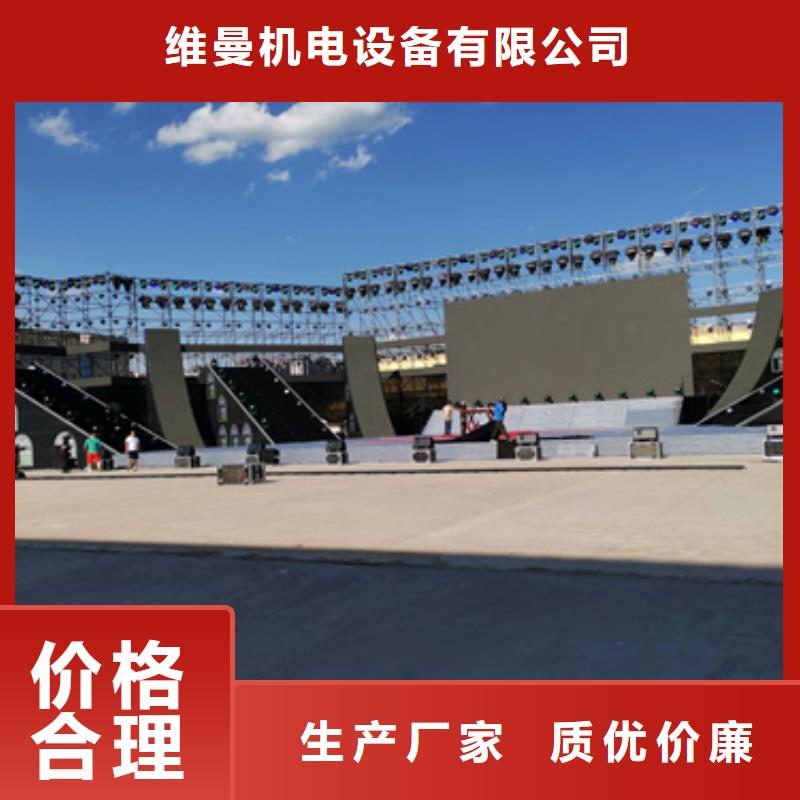 柴油发电车出租含运费提供电缆现货