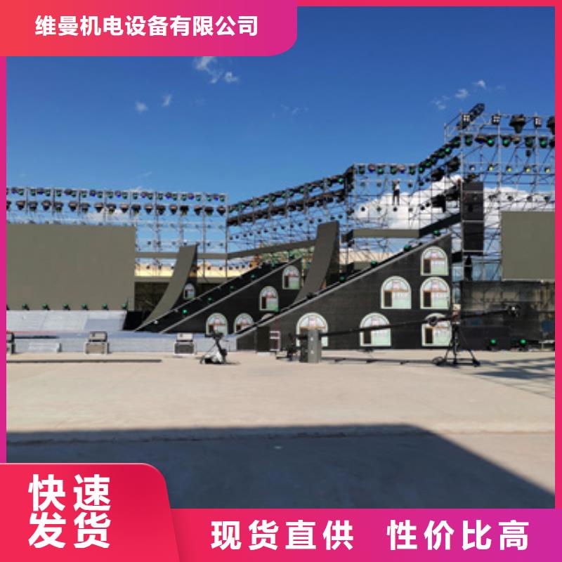 50KW发电机租赁可并机可并网