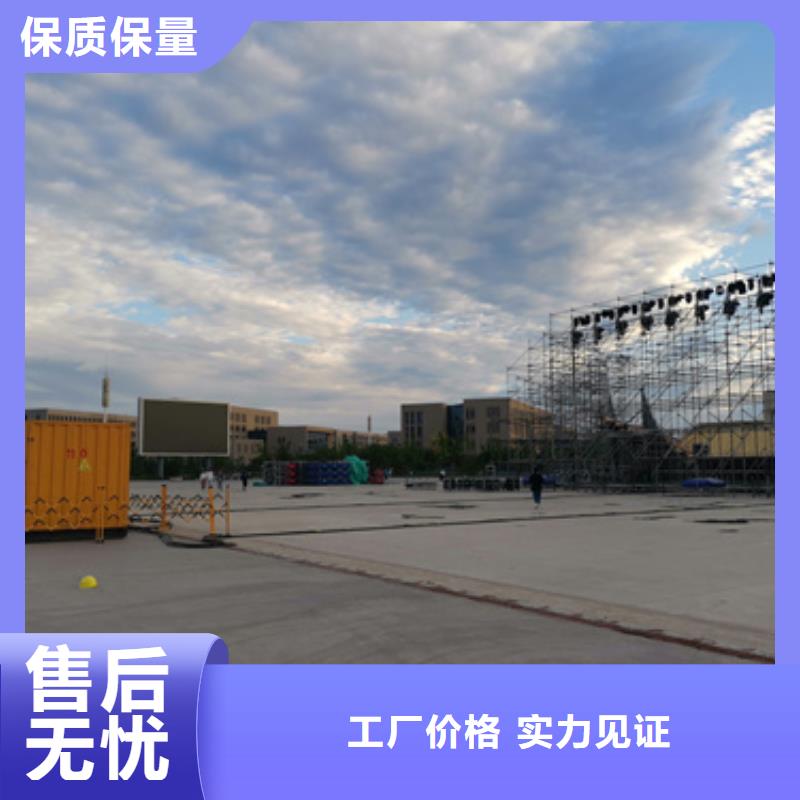 三沙市出租箱变含运费