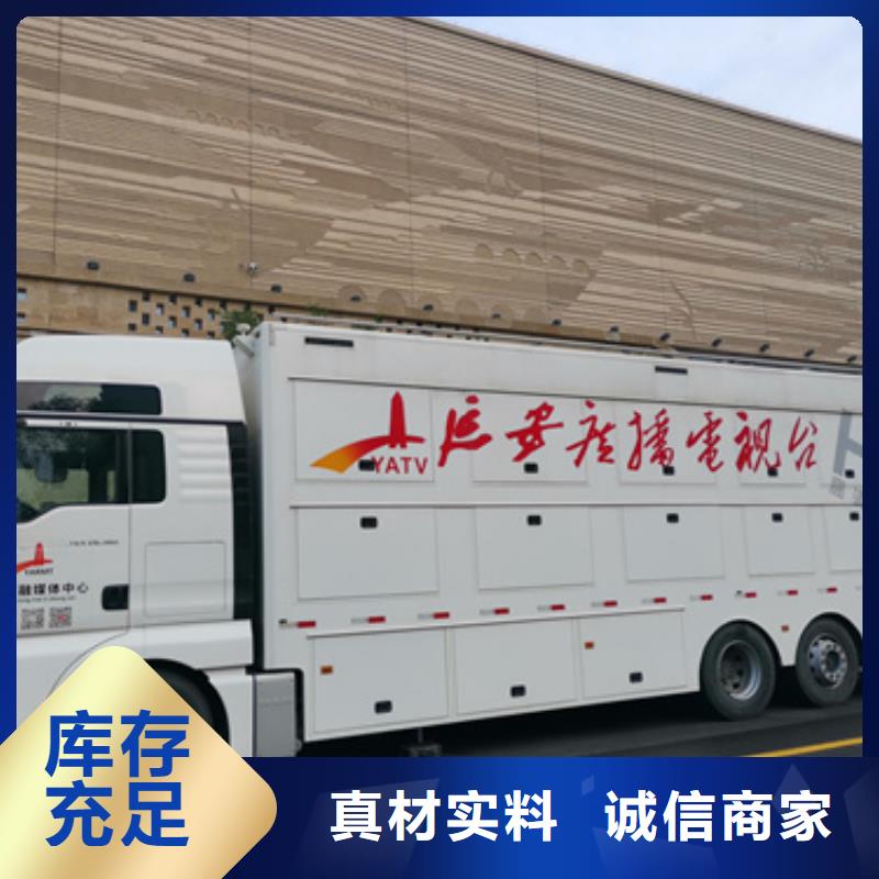发电机租赁含运费