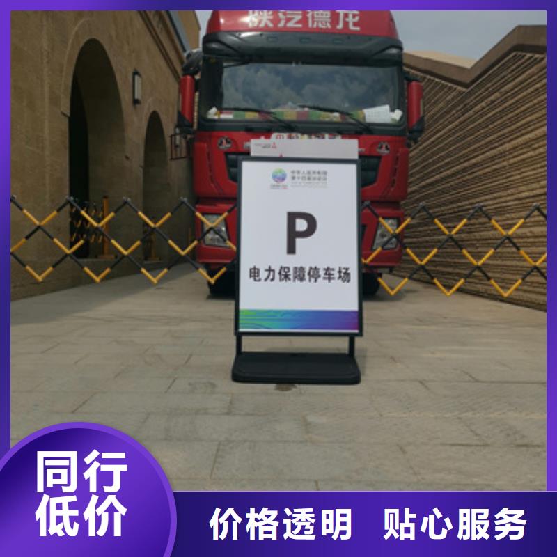 变压器出租口碑好本地厂家