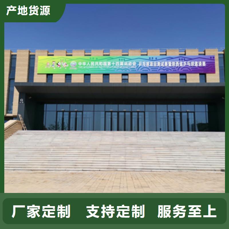 箱变出租含运费