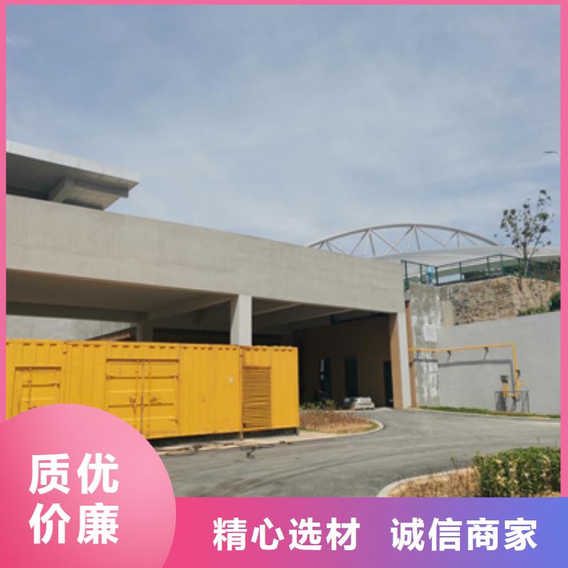 发电机出租公司含运费24小时供应