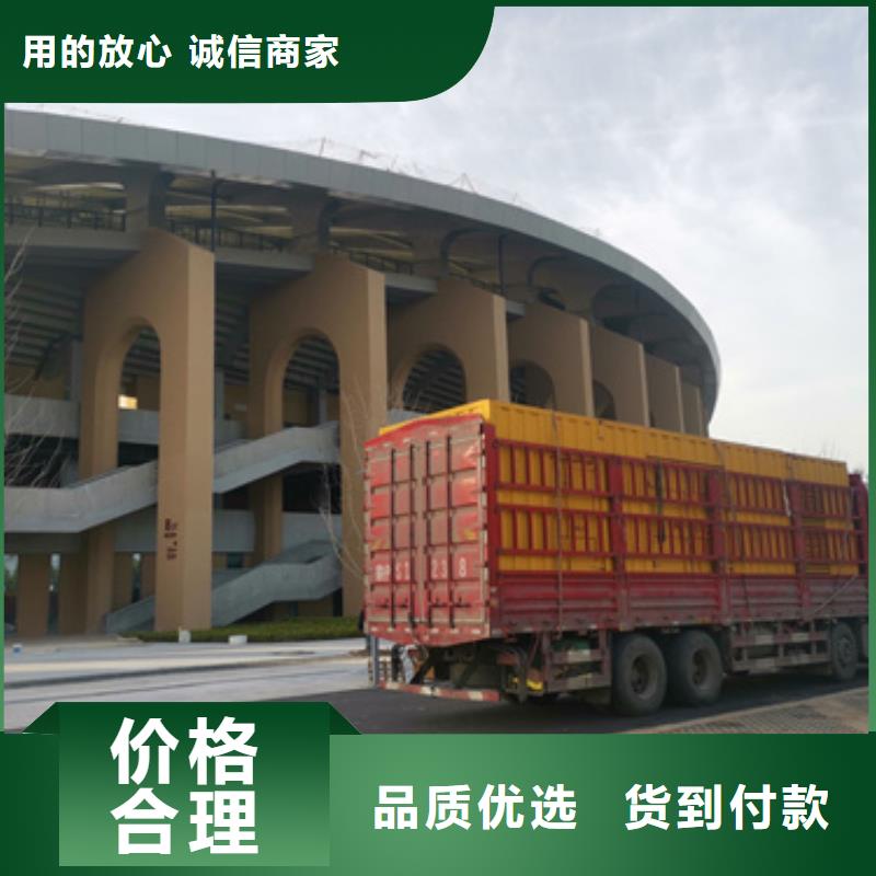 中压车出租包运费