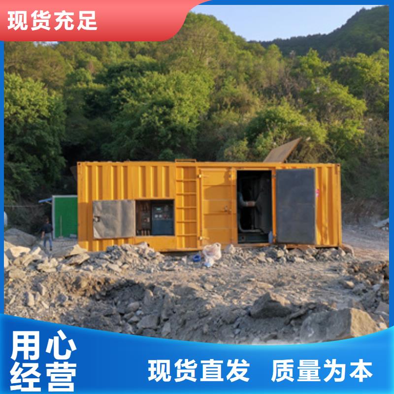 500KW柴油发电机租赁电话出租公司