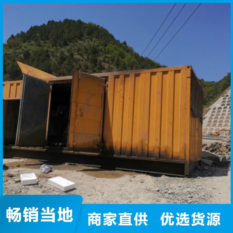 发电车租赁可并机可并网