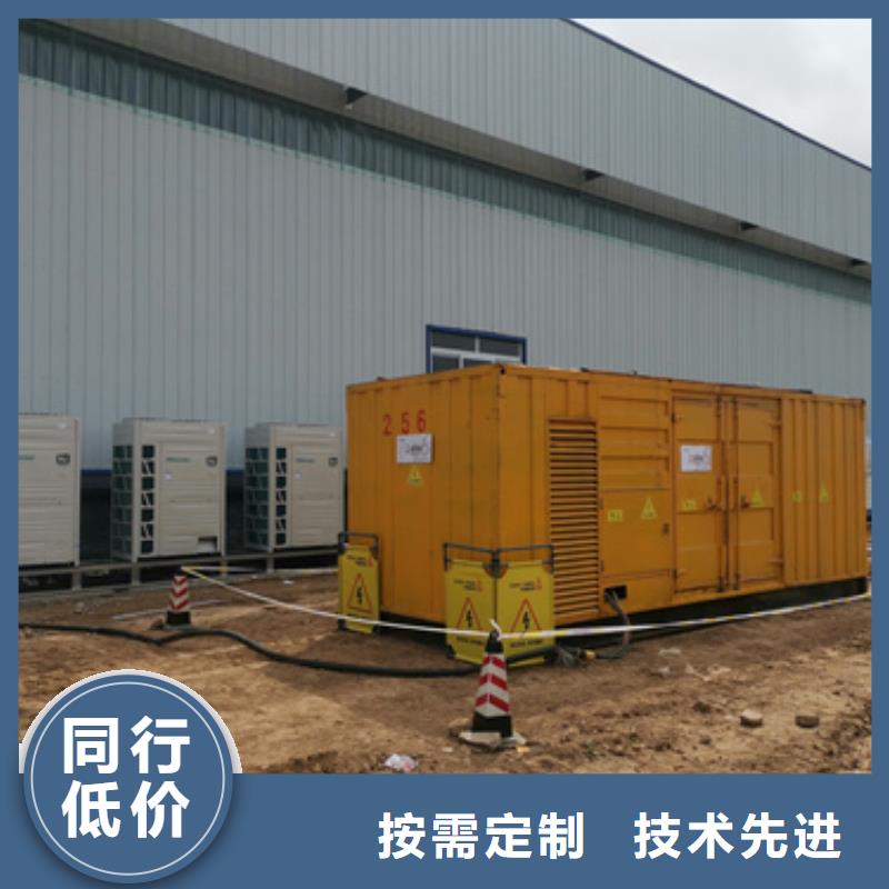 10KV1000KVA变压器租赁电话出租公司