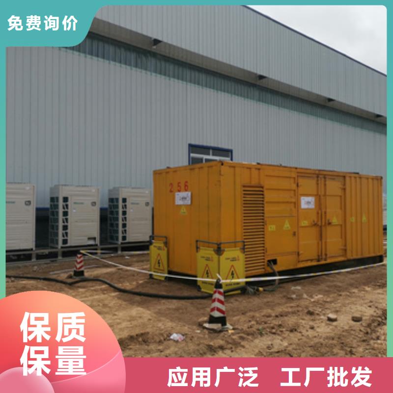 不间断电源出租免运费含电缆24小时应急服务