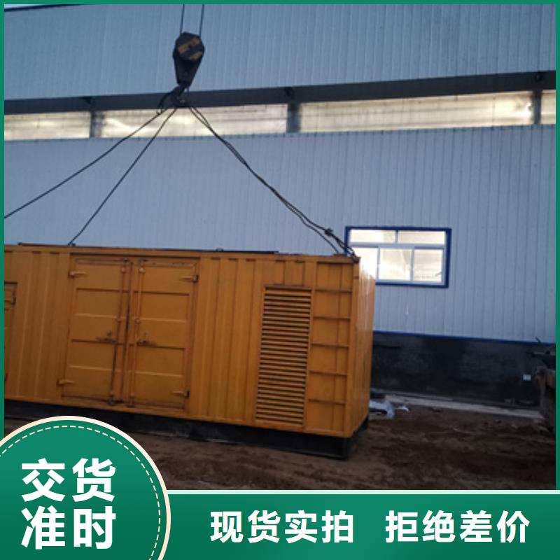 UPS电源车出租发货快包运费