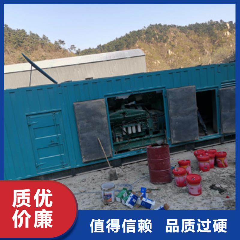 发电机出租发货快信赖含运费